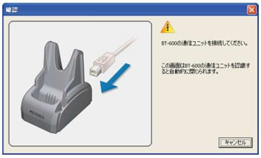 04_03hardsettingperipherals.png