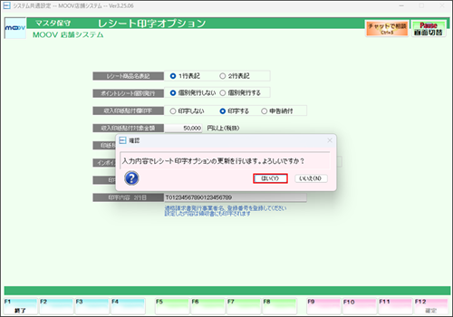 27_79operationmanualmaster.png