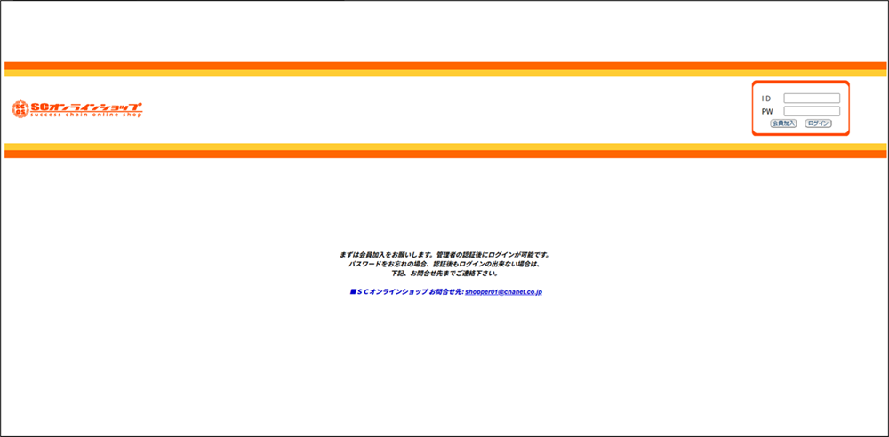 06_04operationmanualinformation.png